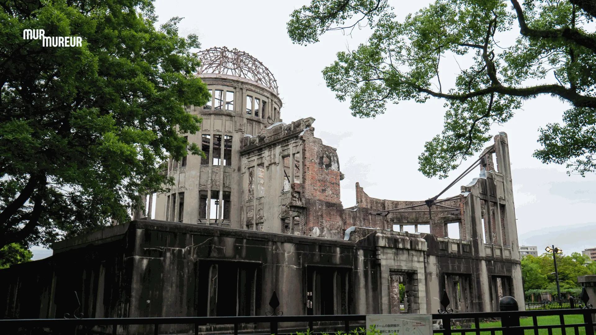 Dôme de Genbaku à Hiroshima