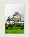 Château_Himeji_aluminium_1.webp