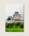 Château_Himeji_toile_simple_1.webp