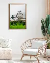 Château_Himeji_toile_cadre_4_salon_osier.webp