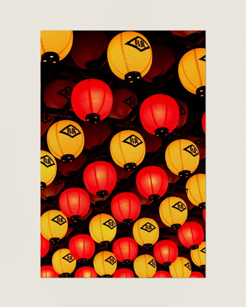 Lanternes_Japon_fine art_1.webp