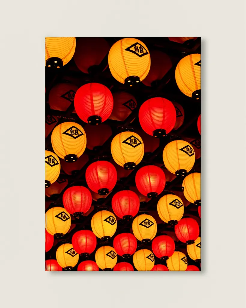 Lanternes_Japon_toile_simple_1.webp