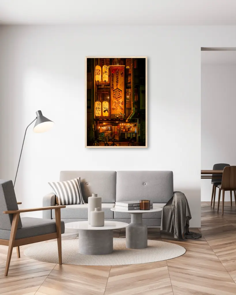 Devanture_Restaurant_Kochi_poster_cadre_6_salon_gris_tissus_moderne.webp