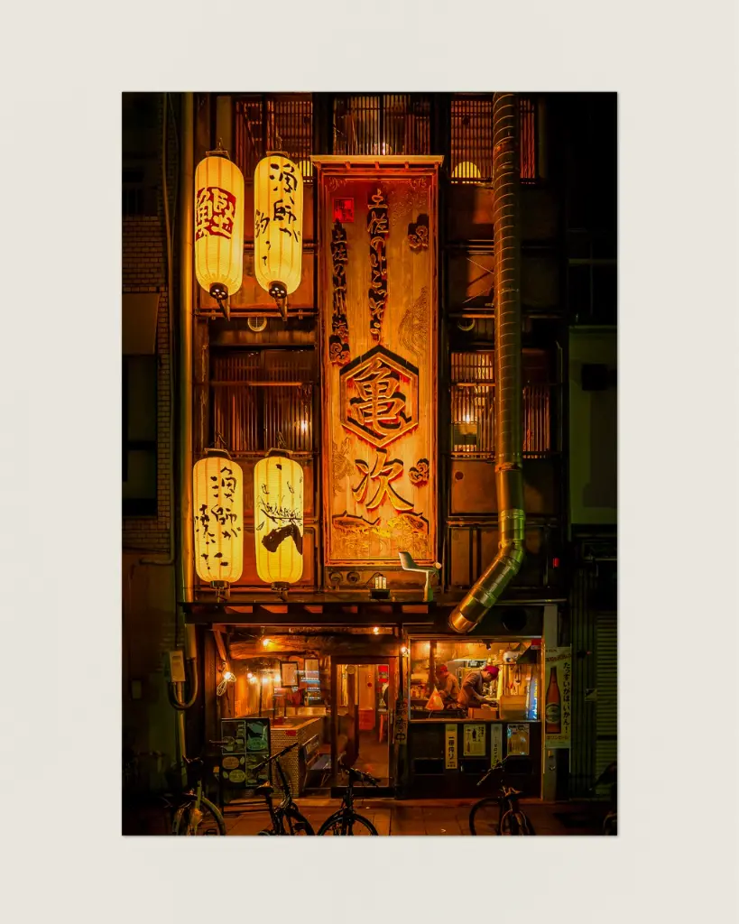 Devanture_Restaurant_Kochi_fine art_1.webp