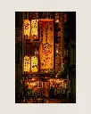 Devanture_Restaurant_Kochi_fine art_1.webp