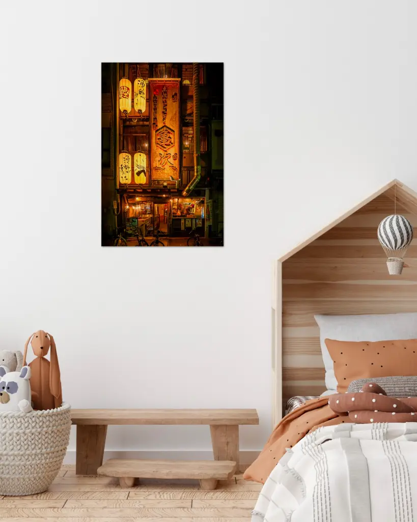 Devanture_Restaurant_Kochi_fine art_5_chambre_enfant_scandinave_moderne.webp