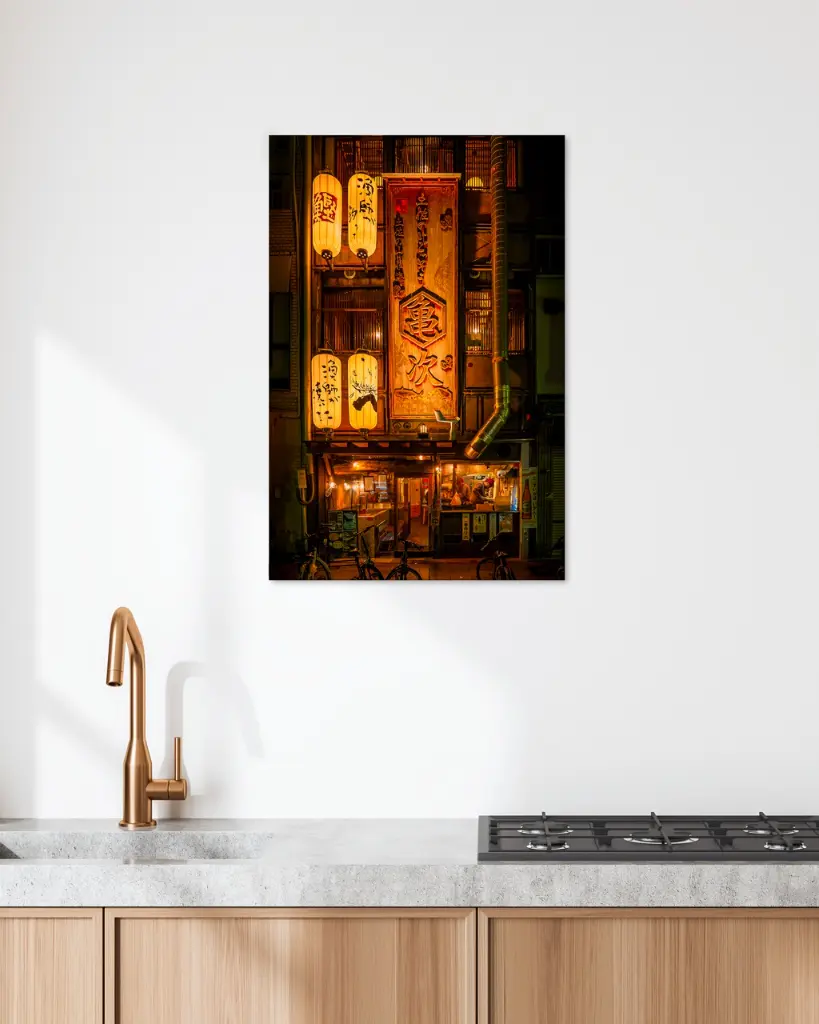 Devanture_Restaurant_Kochi_toile_simple_5_cuisine_scandinave_moderne.webp