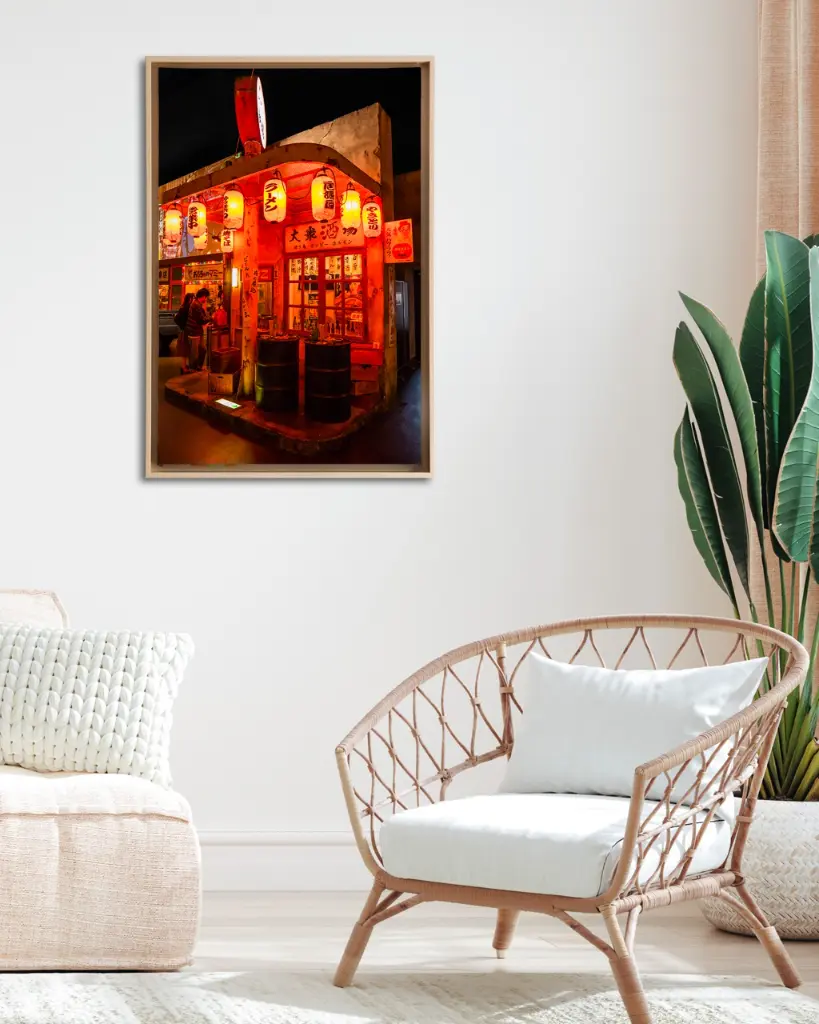 Restaurant_Retro_toile_cadre_4_salon_osier.webp
