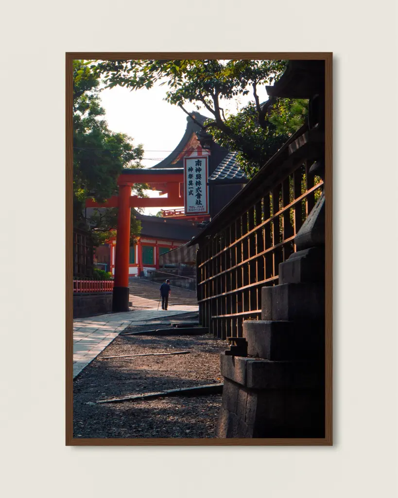 Temple_Inari_Kyoto_Papi_poster_cadre_8_bois sombre.webp
