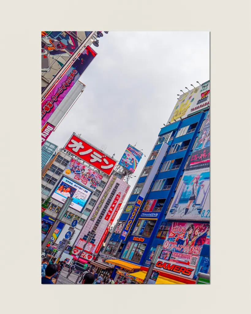 Tokyo_Publicité_aluminium_1.webp