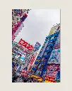 Tokyo_Publicité_aluminium_1.webp