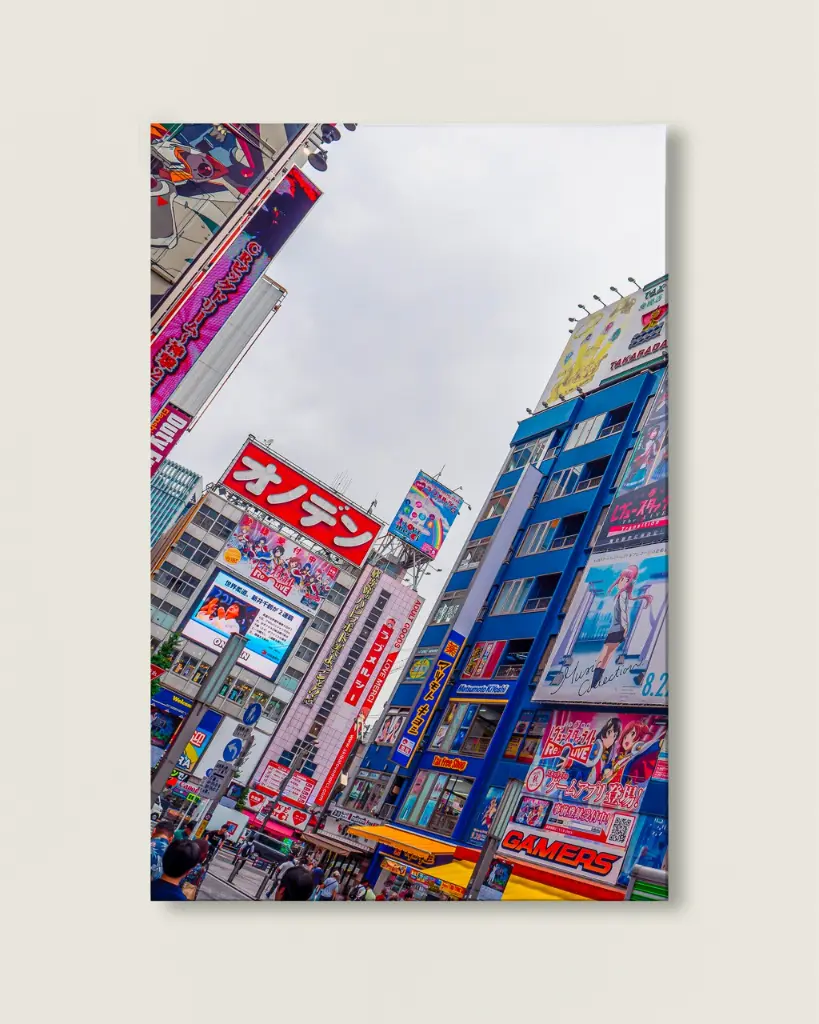 Tokyo_Publicité_toile_simple_1.webp
