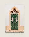 Porte verte au Portugal  - Toile (20x30 cm - 8x12″, Slim).webp