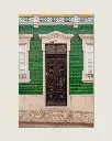 Arte Nova - Aluminium (20x30 cm - 8x12″).webp