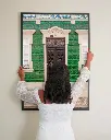 Porte_Verte_Art+Nouveau_poster_encadre_femme_mur.webp