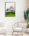 Château_Himeji_toile_cadre_4_salon_osier.webp