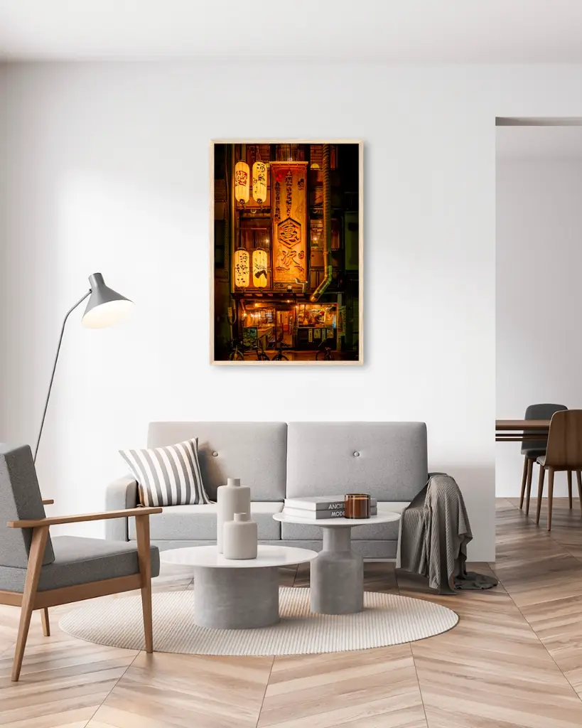 Devanture_Restaurant_Kochi_poster_cadre_2_salon_gris_tissus_moderne.webp