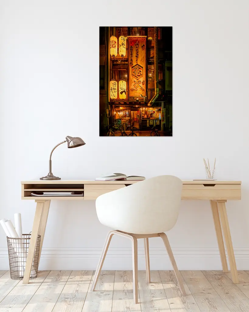 Devanture_Restaurant_Kochi_fine art_2_bureau_scandinave_moderne.webp