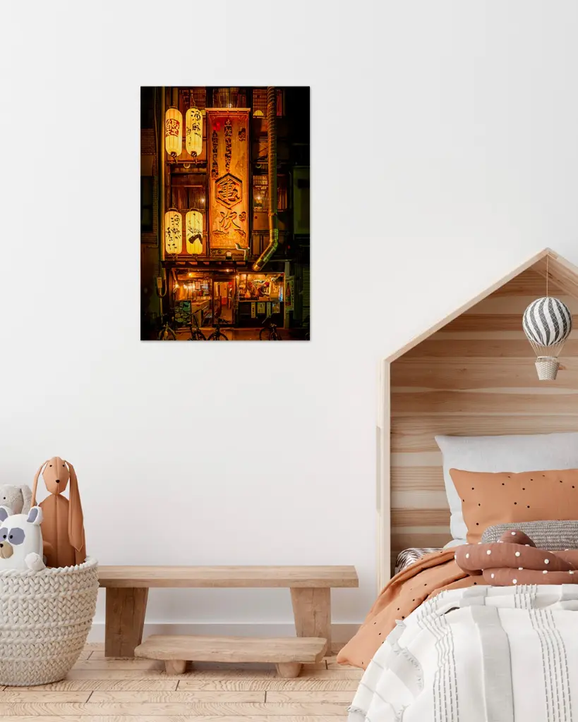 Devanture_Restaurant_Kochi_fine art_5_chambre_enfant_scandinave_moderne.webp