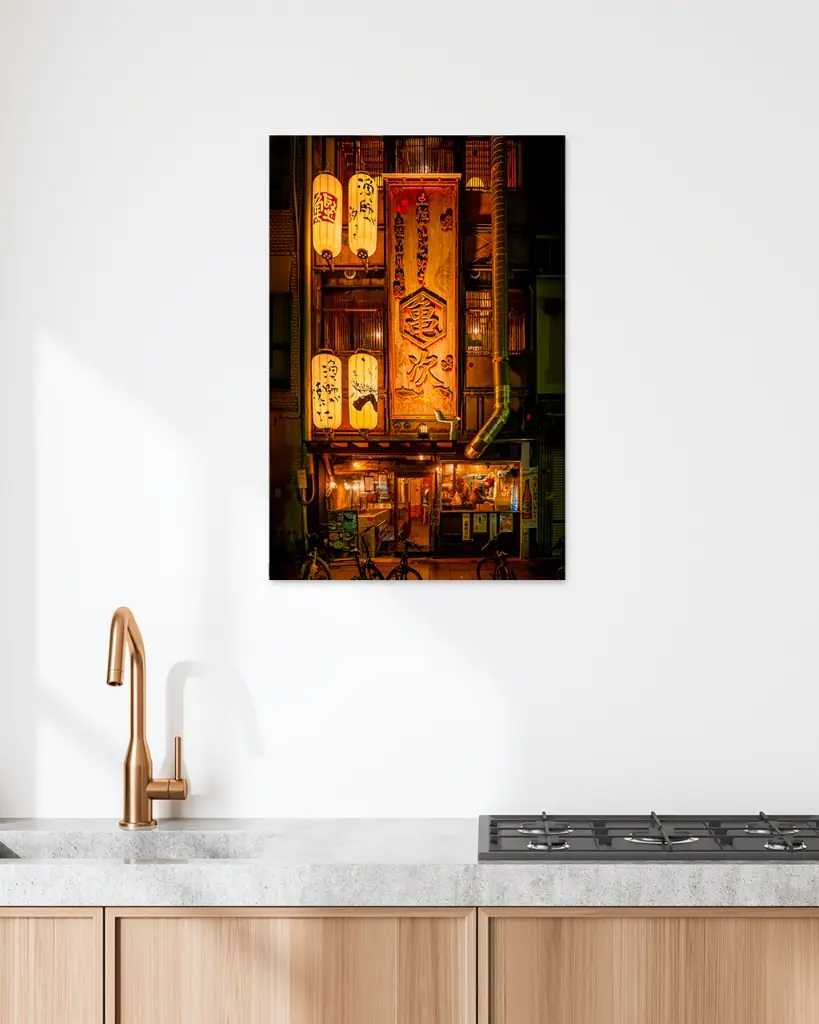 Devanture_Restaurant_Kochi_toile_simple_5_cuisine_scandinave_moderne.webp