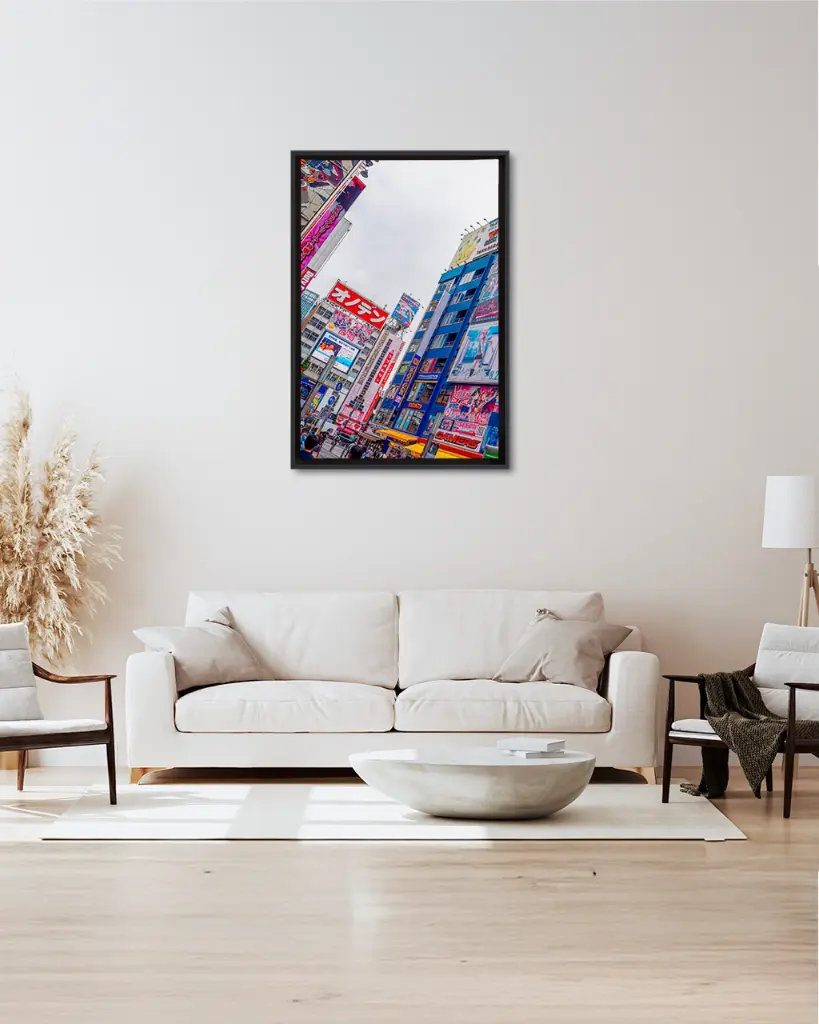 Tokyo_Publicité_toile_cadre_2_salon_beige_tissus_moderne.webp