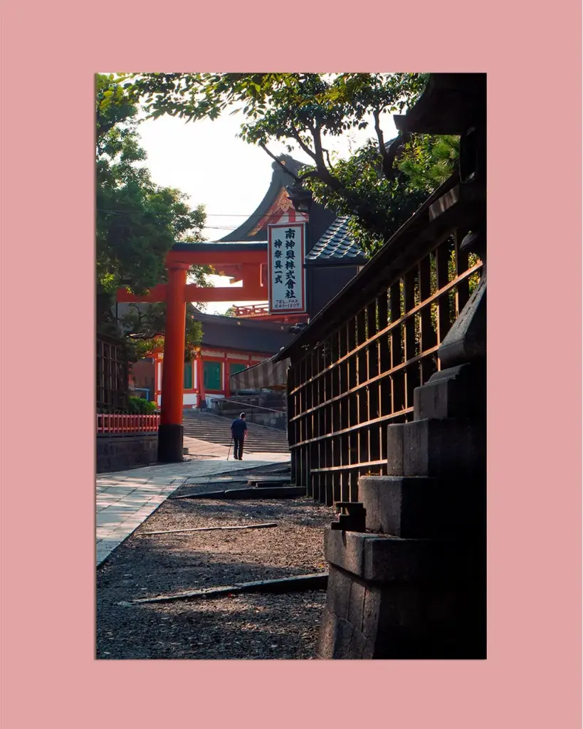 Temple Fushimi Inari – Photo d’art Japon - Aluminium