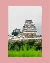 Château de Himeji – Photo d’art Japon - Tirage d'art