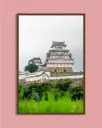 Château de Himeji – Photo d’art Japon - Poster encadré
