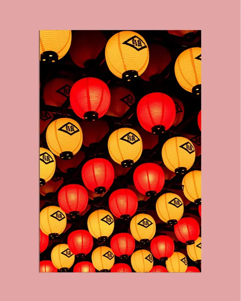 Lanternes japonaises rouges et jaunes – Photo d’art Japon - Aluminium
