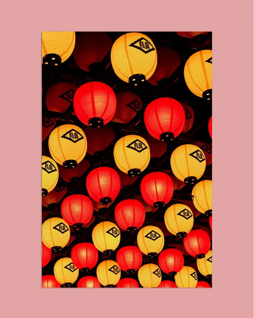 Lanternes japonaises rouges et jaunes – Photo d’art Japon - Tirage d'art