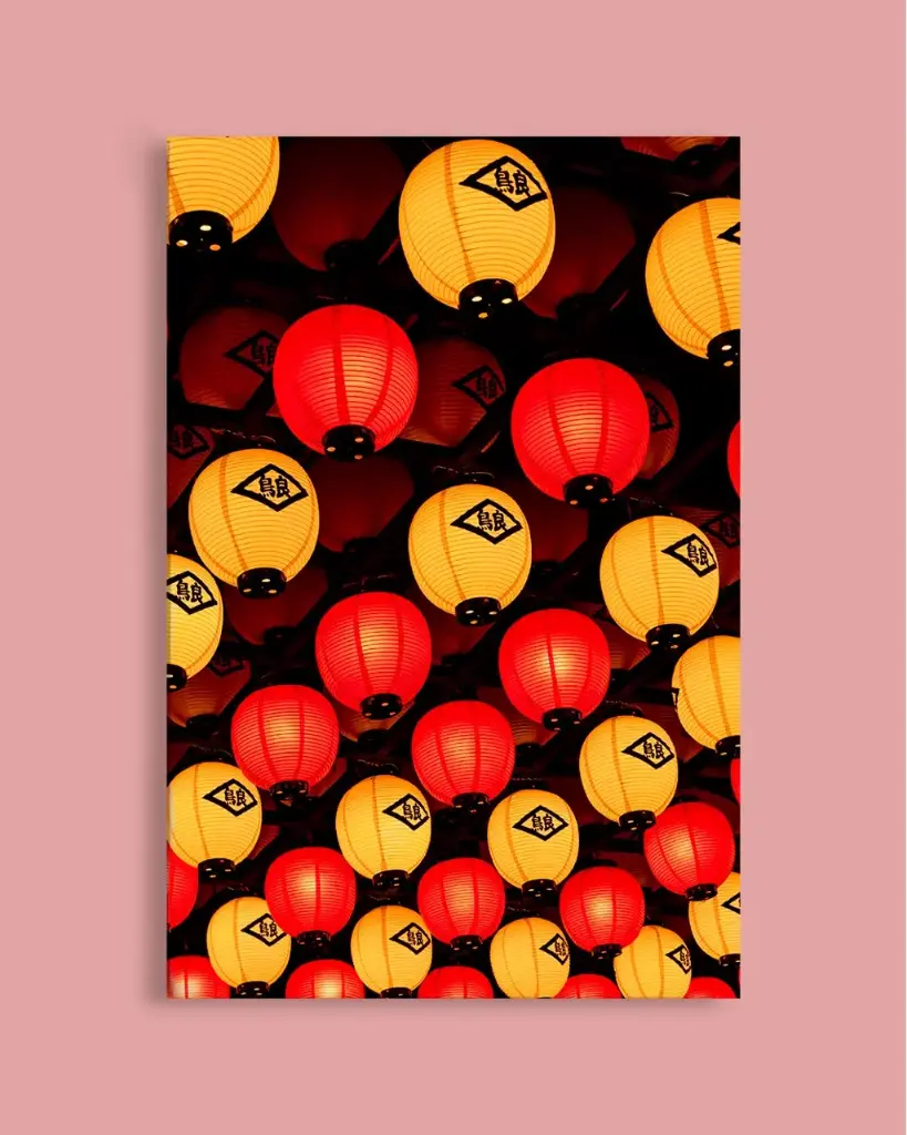 Lanternes japonaises rouges et jaunes – Photo d’art Japon - Toile
