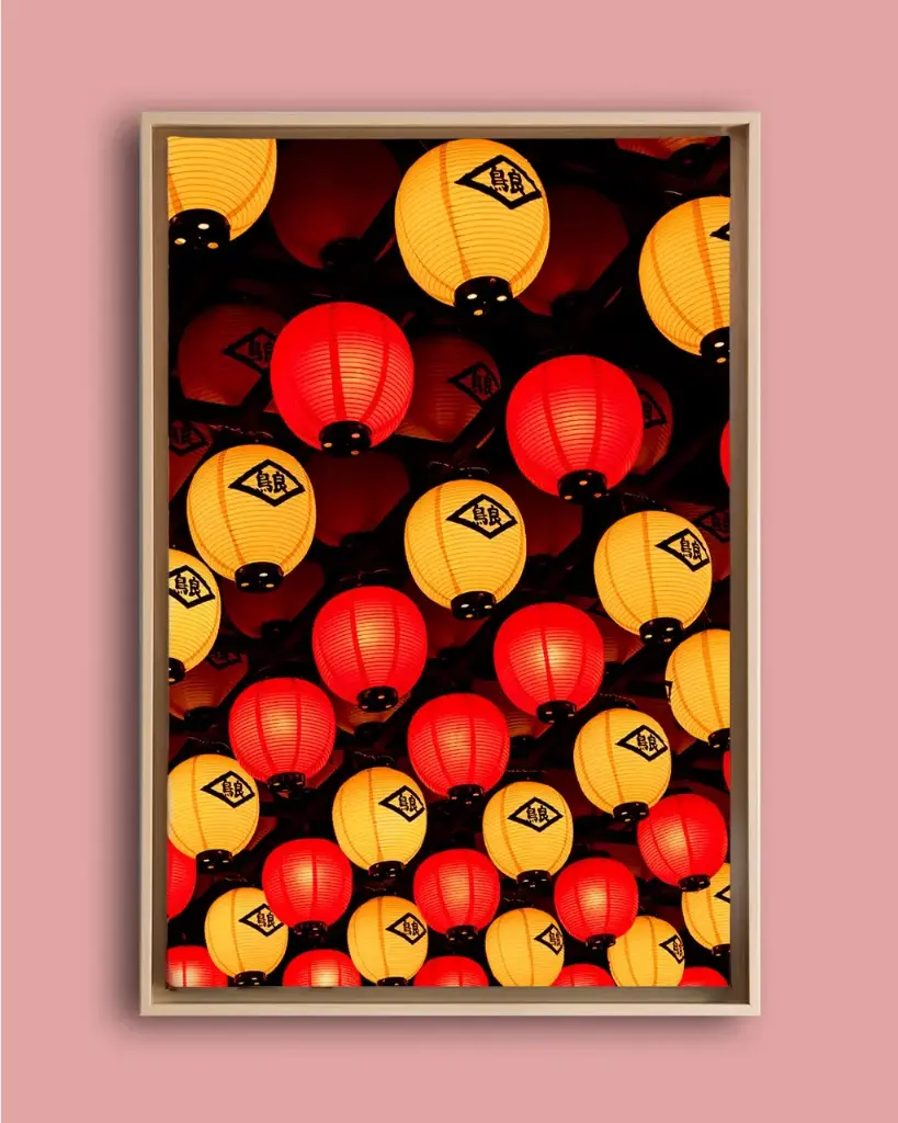 Lanternes japonaises rouges et jaunes – Photo d’art Japon - Toile encadrée