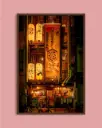 Restaurant japonais traditionnel – Photo d’art Japon - Poster encadré
