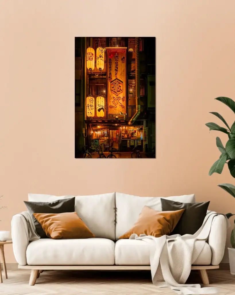 Restaurant japonais traditionnel – Photo d’art Japon - Tirage d'art (21x29.7 cm / 8x12")