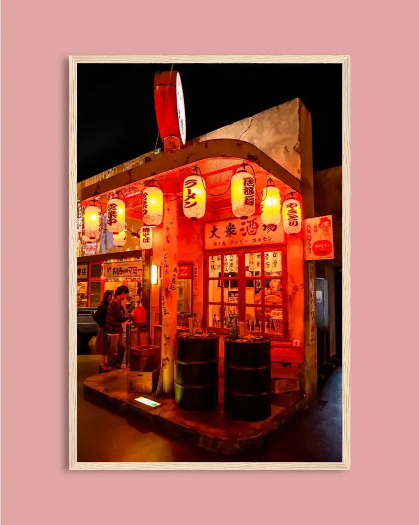 Restaurant rétro japonais – Photo d’art Japon - Poster encadré