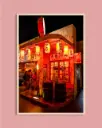 Restaurant rétro japonais – Photo d’art Japon - Poster encadré