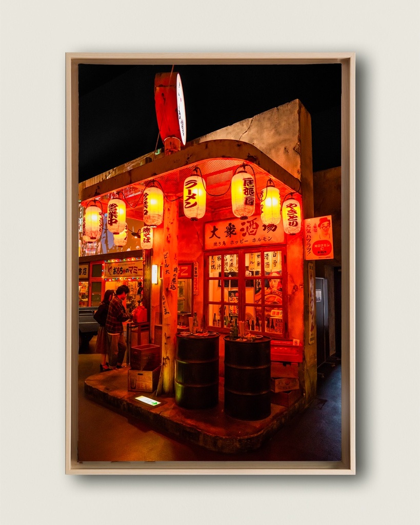 Restaurant rétro japonais – Photo d’art Japon - Toile encadrée (20x30 cm / 8x12″, Wood frame)