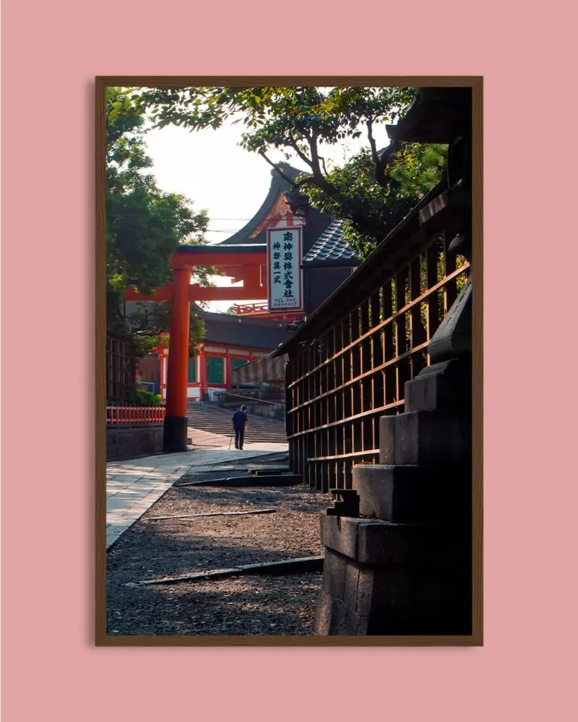 Temple Fushimi Inari – Photo d’art Japon - Poster encadré