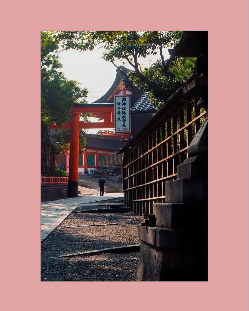 Temple Fushimi Inari – Photo d’art Japon - Tirage d'art