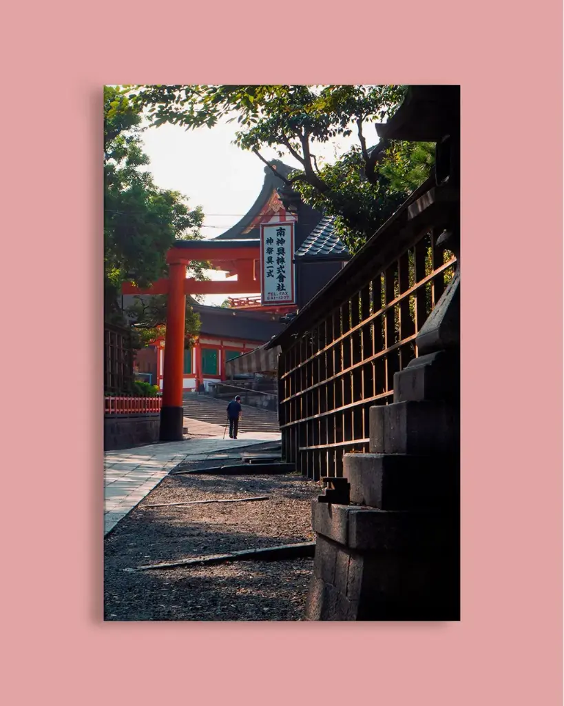 Temple Fushimi Inari – Photo d’art Japon - Toile
