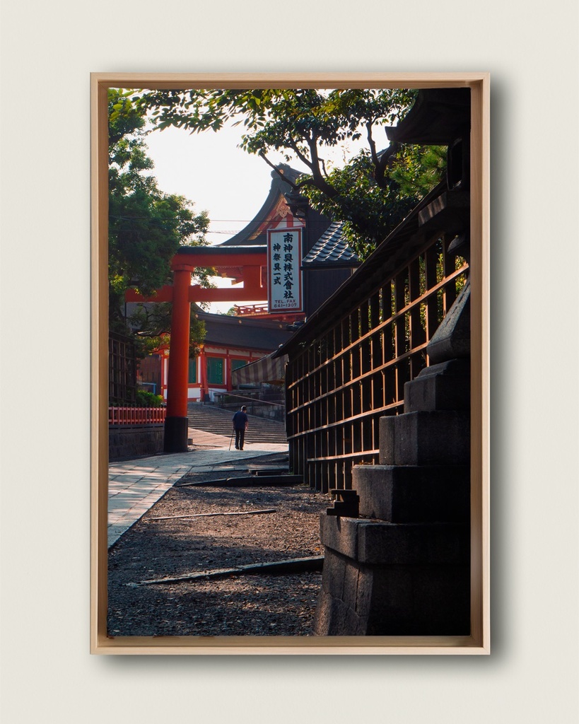 Temple Fushimi Inari – Photo d’art Japon - Toile encadrée (20x30 cm / 8x12″, Wood frame)