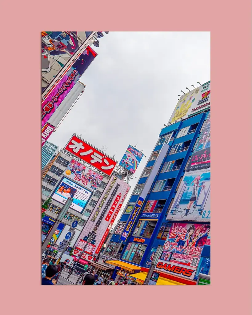 Tokyo Akihabara – Photo d’art Japon - Aluminium