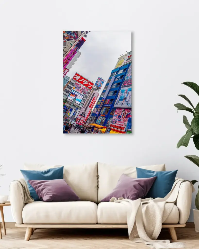 Tokyo Akihabara – Photo d’art Japon - Toile