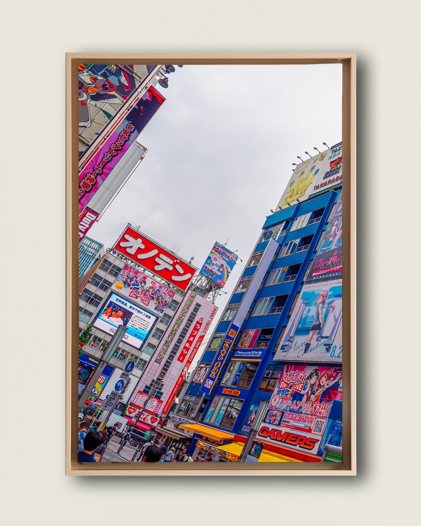 Tokyo Akihabara – Photo d’art Japon - Toile encadrée (20x30 cm / 8x12″, Wood frame)
