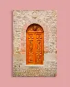 Porte ancienne Française  - Toile