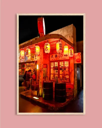 Restaurant rétro japonais – Photo d’art Japon - Poster encadré