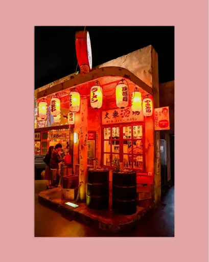 Restaurant rétro japonais – Photo d’art Japon - Tirage d'art