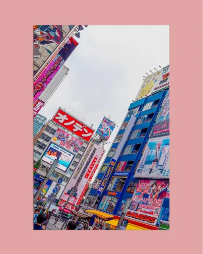 Tokyo Akihabara – Photo d’art Japon - Tirage d'art