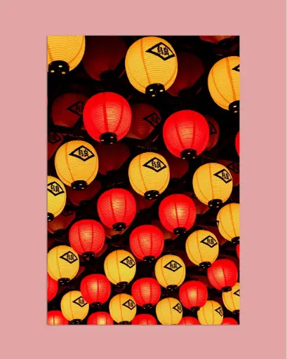 Lanternes japonaises rouges et jaunes – Photo d’art Japon - Tirage d'art