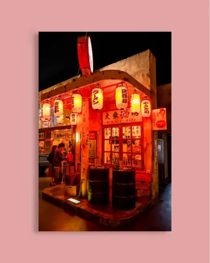Restaurant rétro japonais – Photo d’art Japon - Toile